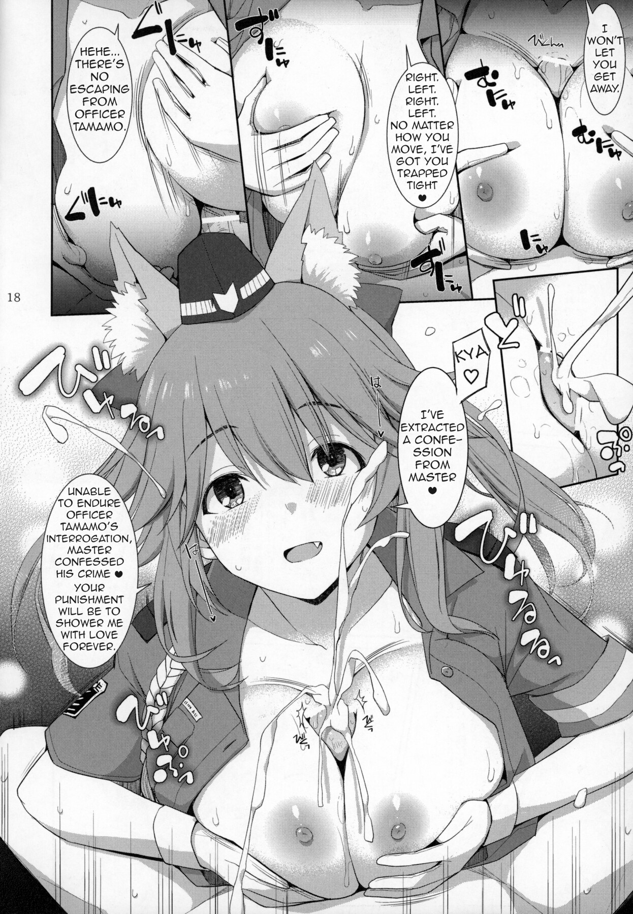 Hentai Manga Comic-A good wife and shrine maiden fox provides milk service all day long.-Read-15